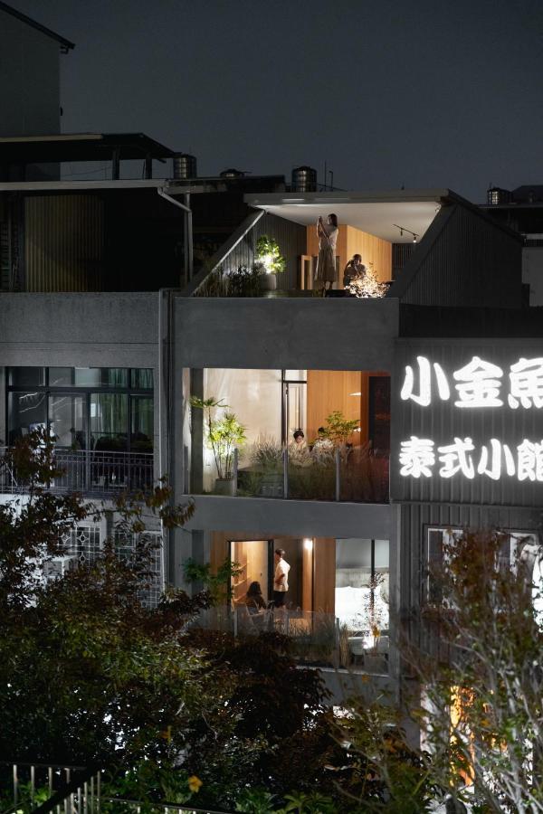 J Youai House 珍友愛 景觀包棟民宿 Ταϊνάν Εξωτερικό φωτογραφία